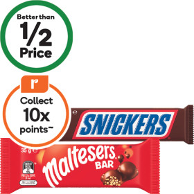 Mars Medium Chocolate Bars 35-50g