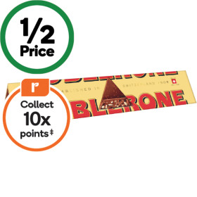 Toblerone 340-360g